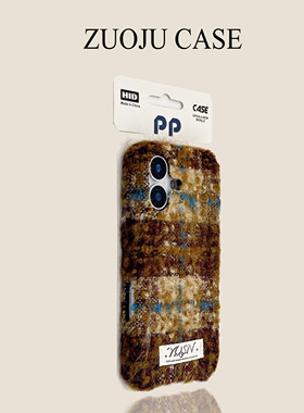 AL木年沛适用苹果17promax手机壳新款复古秋冬毛绒iPhone16灰棕蓝格纹绒布标签15Pro全包防摔14创意13软壳