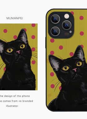 DZ适用苹果16promax手机壳新款iPhone15玻璃14plus黄色13pro全包12防摔11高级感xsmax女款8玫红波点黑色猫咪