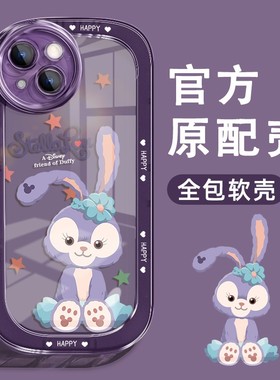 DZ可爱兔子适用vivox200新款手机壳x90pro硅胶x80紫色70透明x60卡通x100高级女款s16创意s15防摔iqoo全包pro