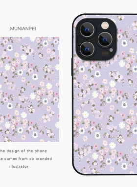 DZ适用小米15ultra手机壳新款高级感13pro全包防摔14玻璃k80紫色碎花note14小众13个性红米k70e简约k60创意50