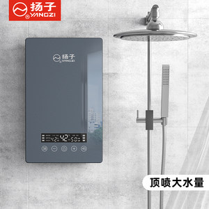 武汉家用电器批发：走进繁荣市场