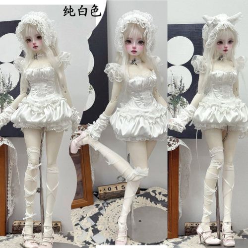 专拍尾款 尾款【束缚甜心】bjd 四分娃衣胖四 普四 大四甜美链接