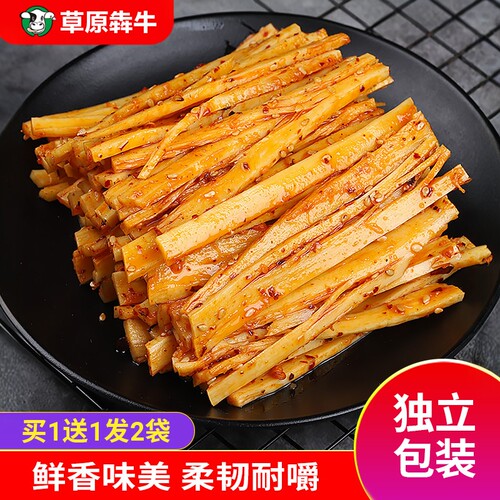 牛板筋小包装香辣味肉类零食
