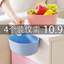 垃圾桶厨房橱柜门挂式抽屉塑料储物收纳盒桌面床头柜客厅垃圾桶