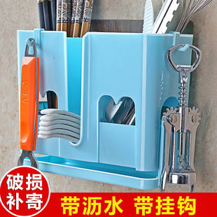 筷子筒多功能厨房沥水筷子收纳盒 筷子笼塑料家用免打孔筷篓壁挂式