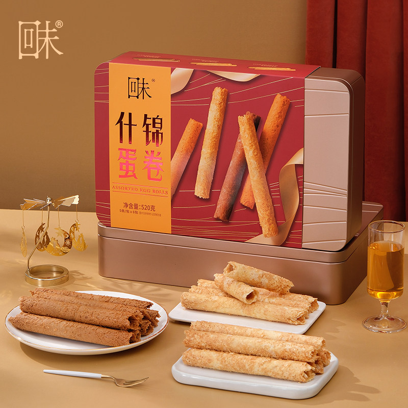 回未什锦蛋卷礼盒过年送礼原味黄油咖啡椰子味年货伴手礼港式零食