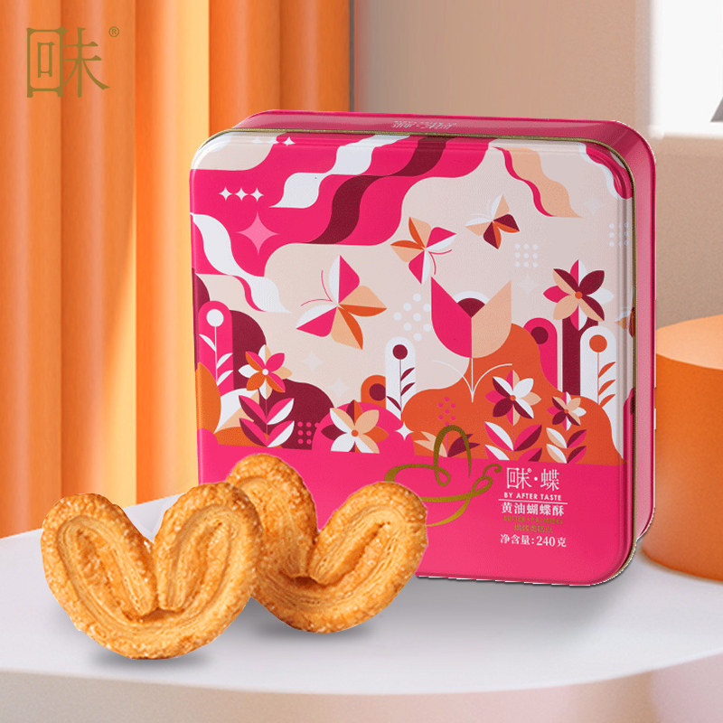 回未蝴蝶酥千层酥饼干糕点礼盒港式小吃办公室零食糕点下午茶手信,零食/坚果/特产,蝴蝶酥,淘宝优惠券,粉丝福利购,淘宝优惠卷