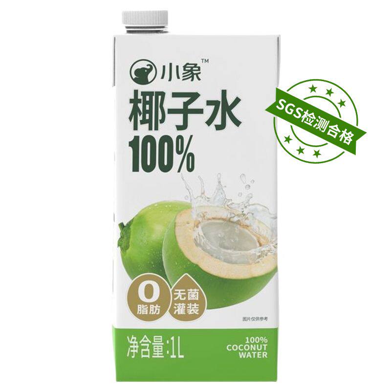 小象超市自营正宗植物饮料椰子水饮料1L装100%新鲜椰子运动补水