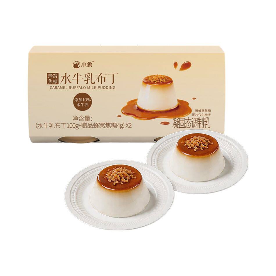 日期新鲜小象焦糖水牛乳布丁100g*2（赠卡美罗焦糖碎）