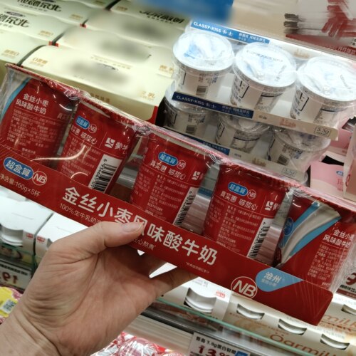 盒马超盒算NB金丝小枣风味酸奶酸牛奶5杯
