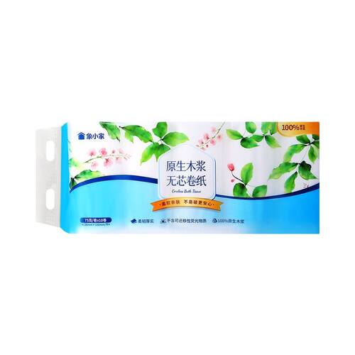 象小家原生木浆无芯卷纸4层75g*10卷