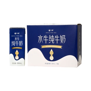 小象4.2g乳蛋白水牛纯牛奶200ml 早餐奶 10盒纯牛奶整箱装