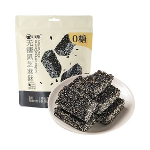 日期新鲜小象超市无糖黑芝麻酥280g内含约34小袋办公室休闲零食