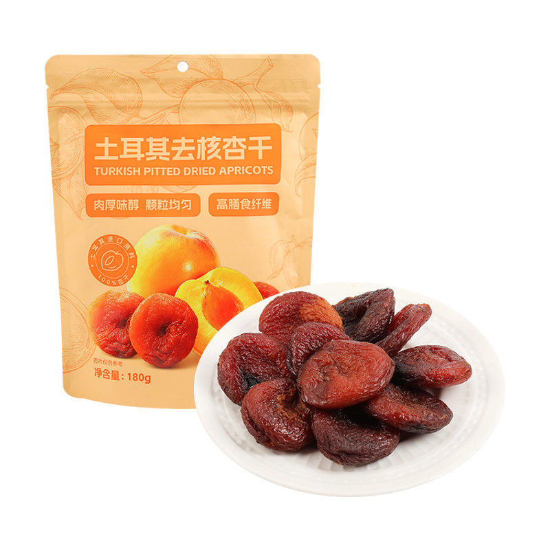 物美超市无核土耳其杏干无添加剂杏干新疆特产杏脯杏肉果脯