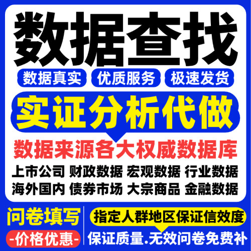 医学ppt代制作品管圈pdca护理
