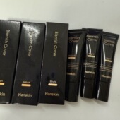 遮瑕好物 剪尾老款 韩斯清黑管遮瑕12g三色可选遮斑点痘印瑕疵