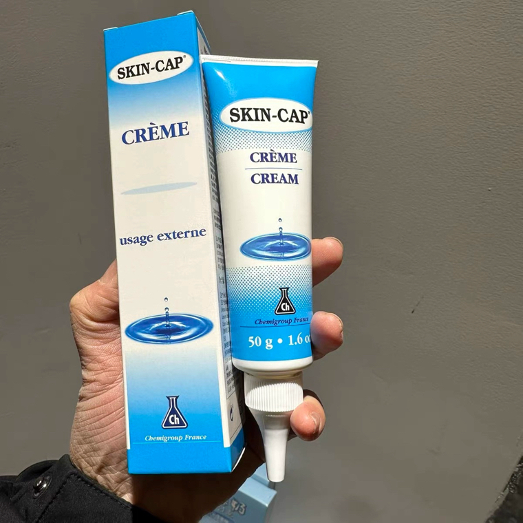 西班牙原装进口～适今可乳膏  烂脸救星修复泛红痘肌敏感肌 50g