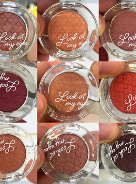 韩国爱丽小屋伊蒂之屋单色眼影哑光细闪珠光拿铁打底407裸妆BR422