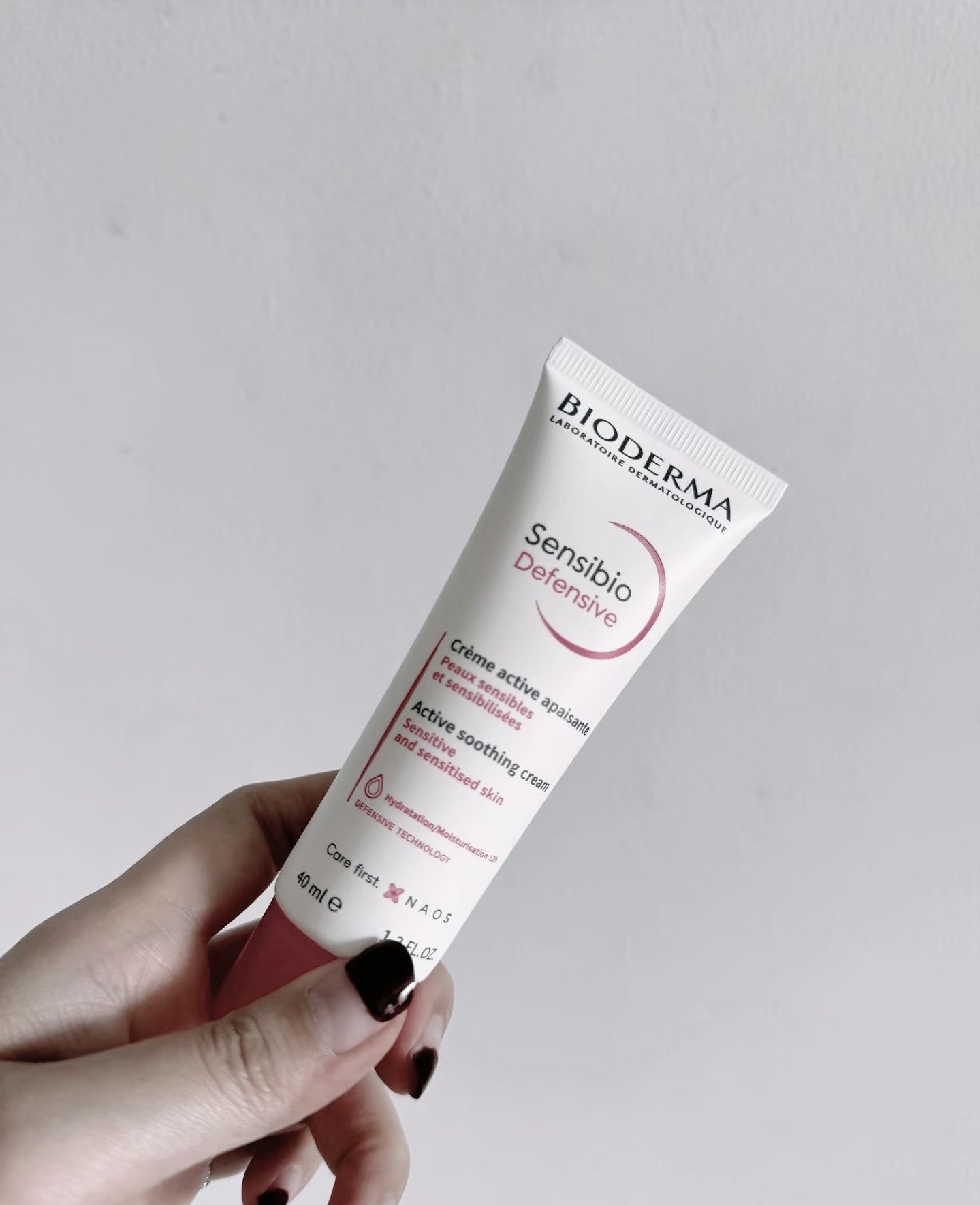 烂脸干皮大福星！贝德~玛舒妍特护乳特护霜40ml 全新无盒有封口贴,彩妆/香水/美妆工具,修眉刀,淘宝优惠券,粉丝福利购,淘宝优惠卷