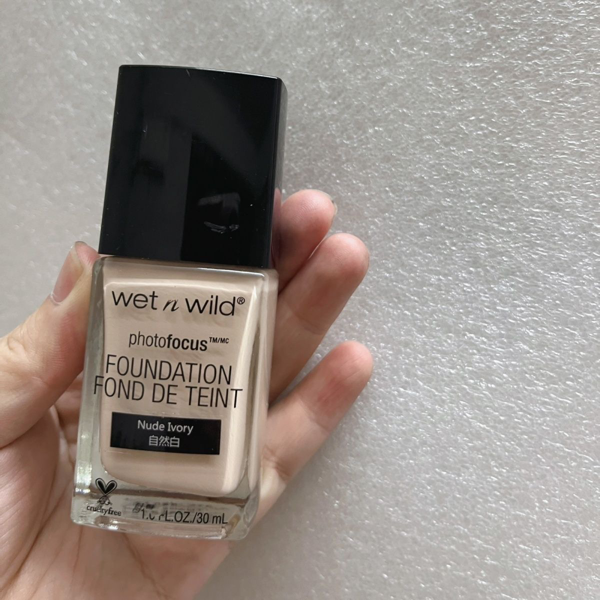 湿又野粉底液白菜价清，P363C自然白 30Ml控油雾面妆