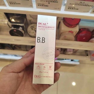 韩国Dr.G活能双重BB霜 drg 女遮瑕裸妆保湿防晒隔离提亮肤色持久