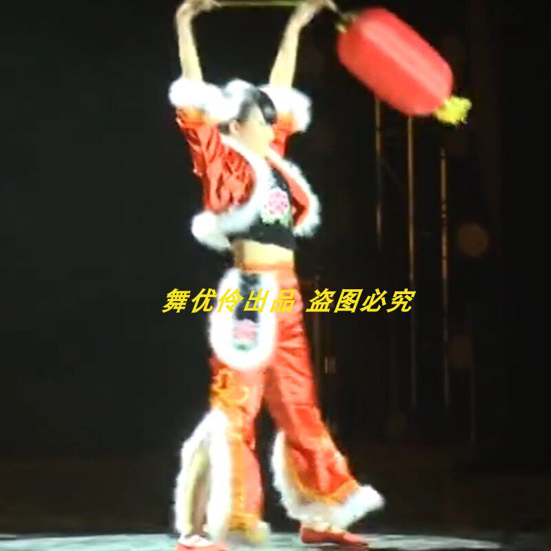 《红灯笼》民间民族舞蹈服专业定制汉族女子群舞舞台演出表演服2