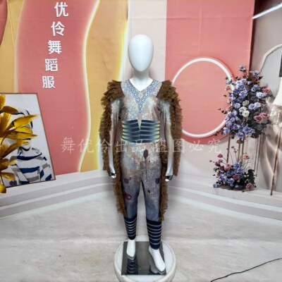《獴獴热土》同款舞蹈服专业定制