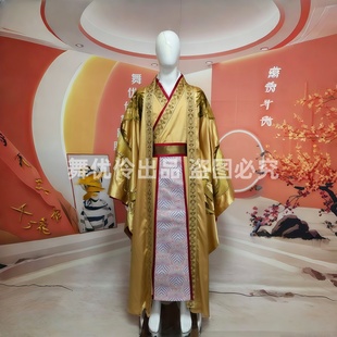 舞蹈演出表演服专业定制 同款 春秋战国古典舞原创 齐桓公