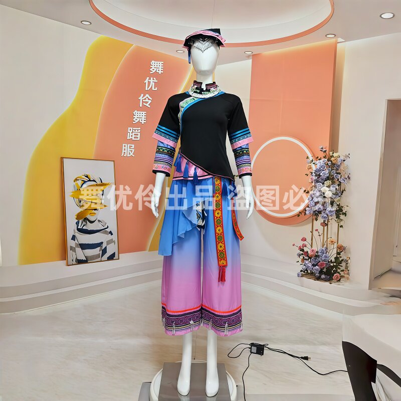 女子民族民间舞群舞《幸福跺跺脚》同款舞蹈演出表演服专业定制
