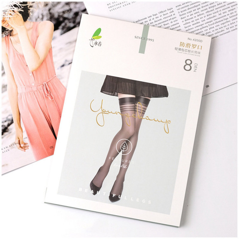 永春品牌官方正品长筒袜隐形透气超薄包芯丝黑丝袜显瘦过膝防滑高