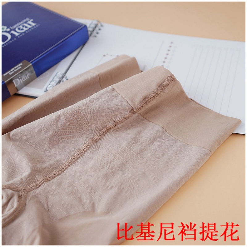 兰梦迪正品魔丝袜6133