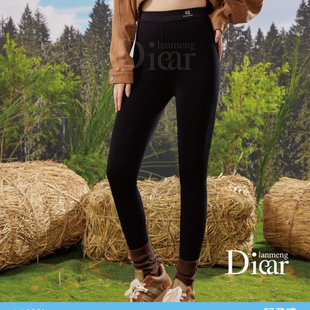 兰梦迪品牌官方正品Diear秋冬磨毛九分打底裤2821 保暖显瘦棉质星