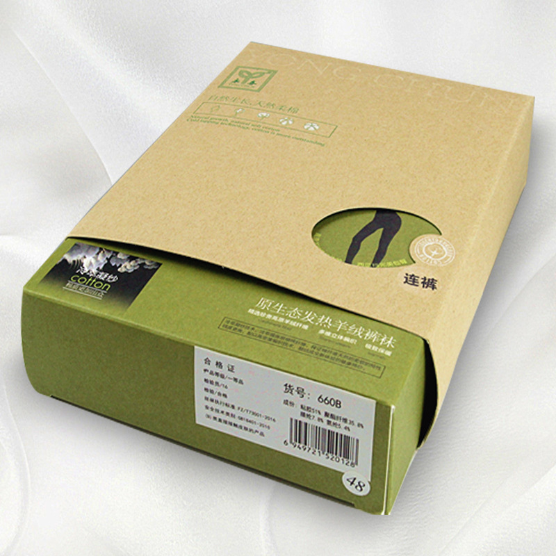 永春1000D羊绒感保暖打底裤