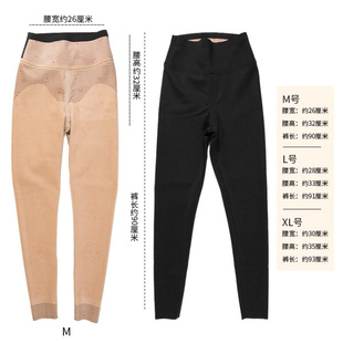 兰梦迪品牌官方正品Diear闪瘦小蛮腰外穿磨毛绒芭比打底裤约240g