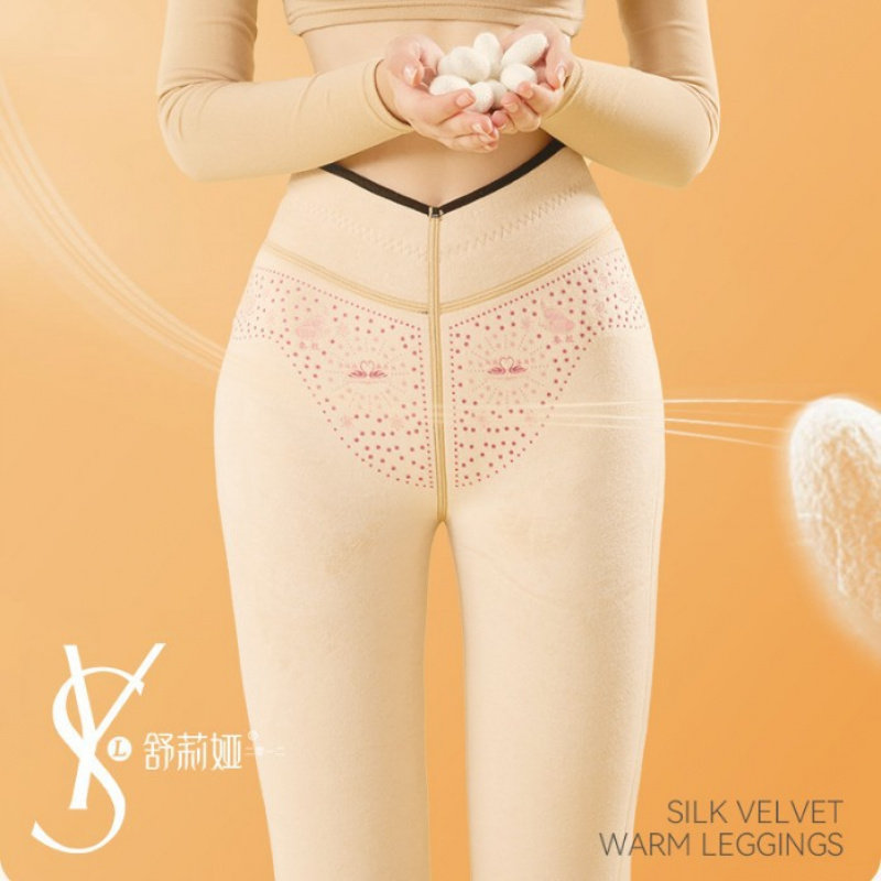 舒莉娅桑蚕丝羽绒裤秋冬女士冬季加绒加厚羽绒蚕丝保暖裤