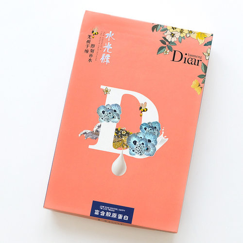 兰梦迪正品打底袜秋冬款