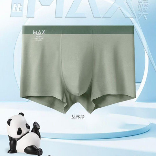 杜比骑士男士大尺码深裆短裤