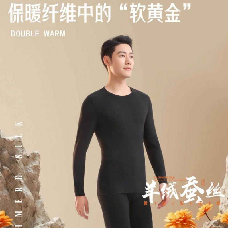 好年华羊绒蚕丝男装34