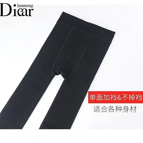 兰梦迪Diear打底袜九分裤