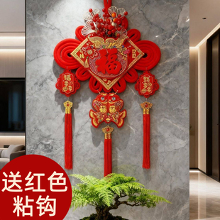 福字中国结挂件客厅2026新款高档过年挂饰玄关入户门乔迁新居装饰