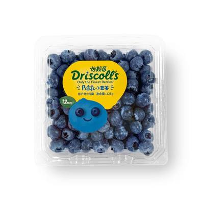 官方怡颗莓DRISCOLL'S