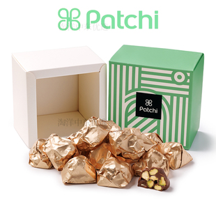 迪拜进口Patchi佰七无蔗糖开心果夹心巧克力坚果零食圣诞生日礼盒