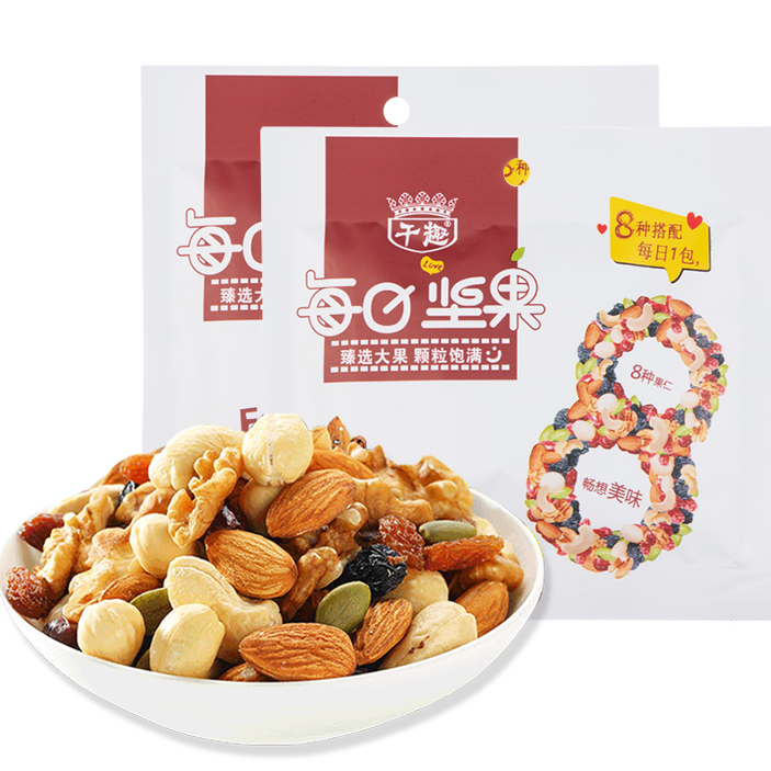 干趣混合每日坚果30小包装孕妇儿童款干果零食组合休闲大礼包盒装