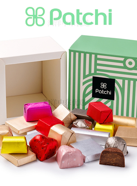 迪拜进口patchi巧克力黎巴嫩佰七礼物盒装高颜值伴手情人节送男女