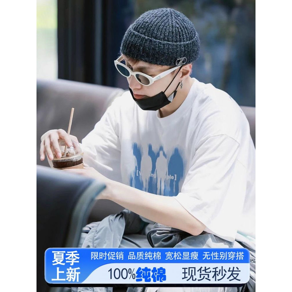 张艺兴同款t恤街潮牌印花短袖T恤男生夏季宽松短袖t恤bf风上衣服