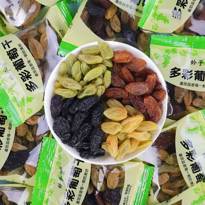妗子家新疆多彩葡萄干独立小包装吐鲁番无核免洗四色缤纷大颗粒