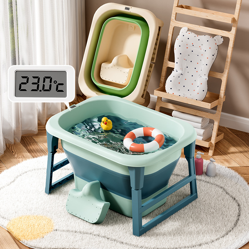 婴儿可折叠浴桶宝宝洗澡