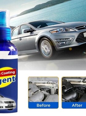 100ml Plastic Restore Agent Wax Retreading Coating Anti-scra