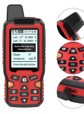 Handheld Professional USB Navigation Track Area Calculation