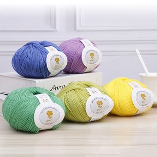 50g Soft Acrylic Fiber Thread Cashmere Wool Yarn DIY Handmad